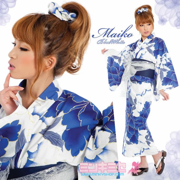 Shibuya Gyaru Sky Flower Yukata Set